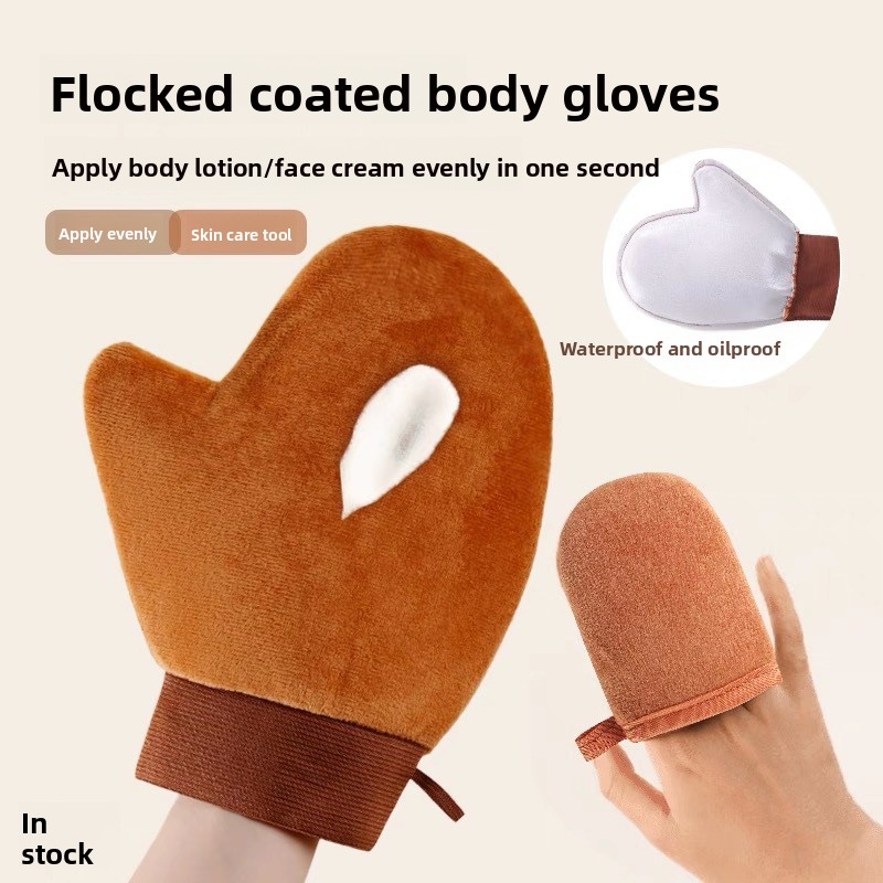 Body Lotion - 2 Adet Vücut Losyonu, Güneş Kremi,