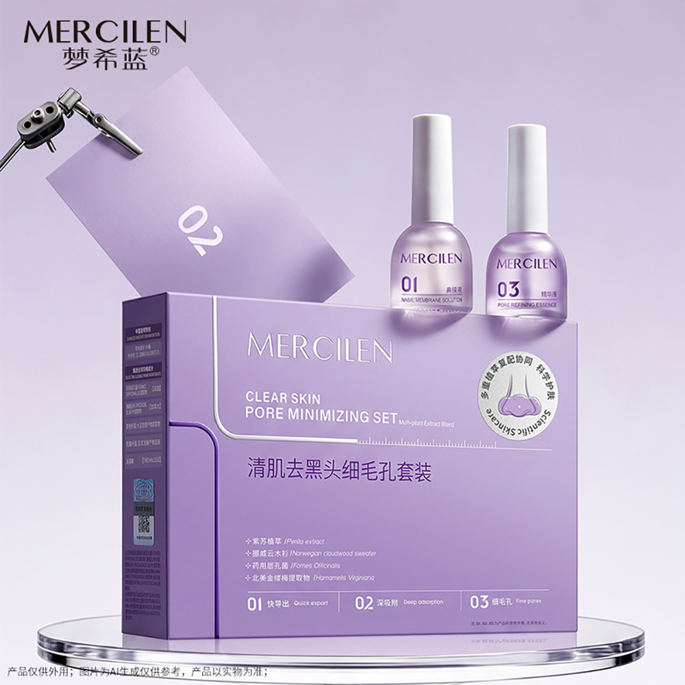 Erkek Kadın Siyah Nokta Temizl - Face Mask Skincare incelemesi ve fiyatı