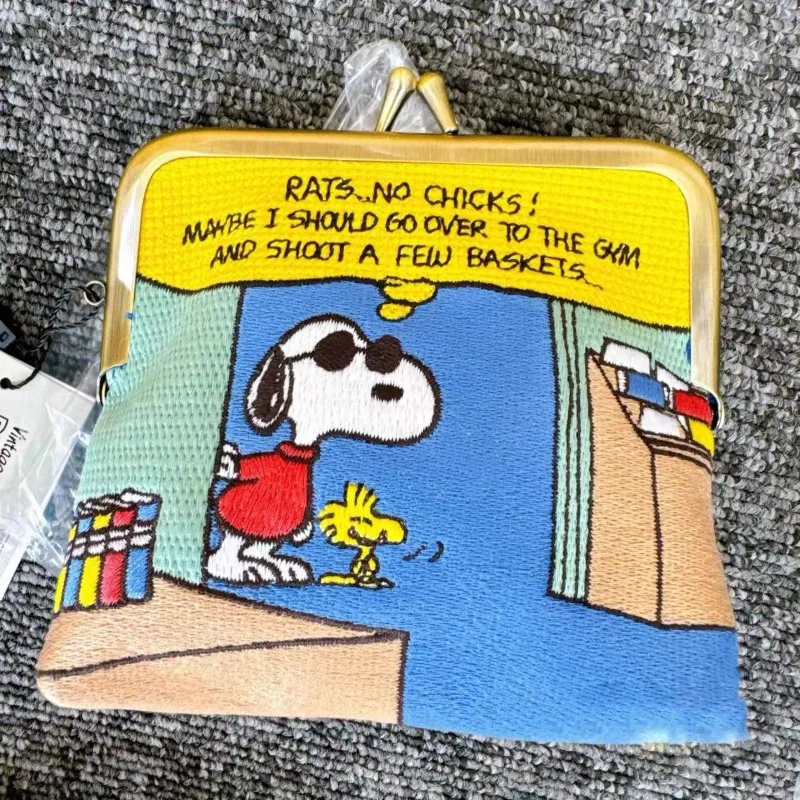 Snoopys Sevimli Karikatür İşle - Lip Balm incelemesi ve fiyatı
