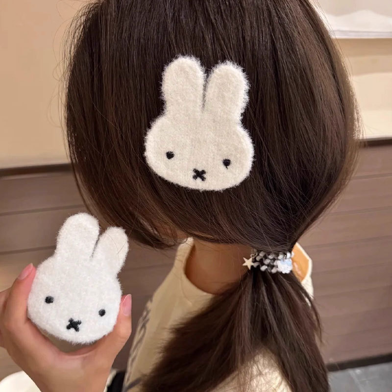 Yeni Miffy Tavşan Saç Stickerı - Cleanser Face incelemesi ve fiyatı